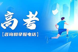 季后赛前瞻｜北控男篮已实现赛季目标 挑战深圳先要摆正位置